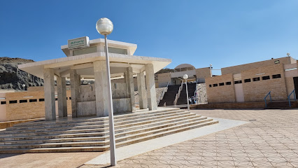 Wadi Mehrim Miqat - Taif -