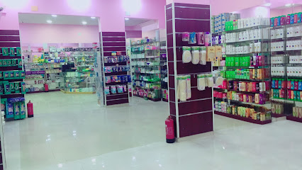 Al Aseel pharmacy - Taif -
