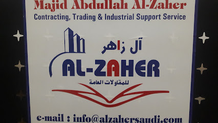 Al Zaher Contracting - Al Jubail - +966 54 626 4313