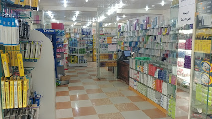 صيدلية عبد الكريم يحيى عبده حكمي الطبيه - Ahad Al Masarihah -
