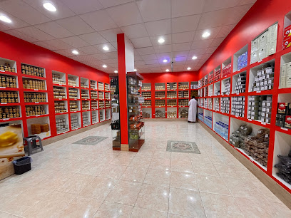 غذائكم - Az Zulfi - +966 50 585 2777