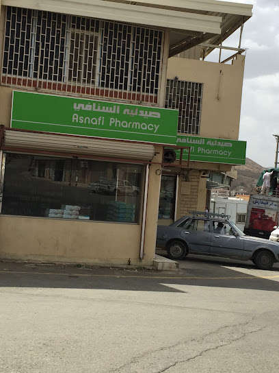Alsnava Pharmacy - Saudi Arabia|Al Bashayer 67563|15|PWM6+PX7