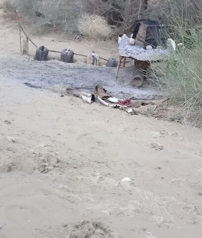 بياع شوب وا قطران - جازان -