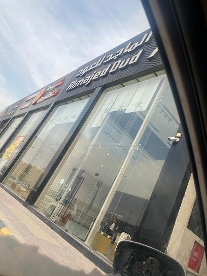 Almajed For Oud - Saudi Arabia|Hafar Al Batin 39921|6157 الملك عبد العزيز، البلدية، حفر الباطن 2089|CX69+3G6