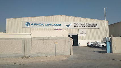 Western Auto Company Ltd, - Al Jubail - +966 53 478 7247