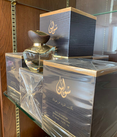 Almajed For Oud - Samtah - +966 9200 20088