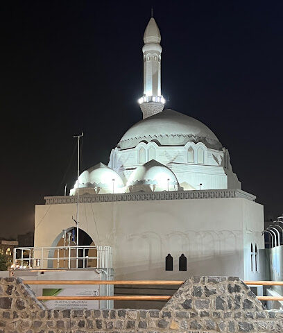 ريف العطور - Al Madinah Al Munawwarah - +966 9200 12246