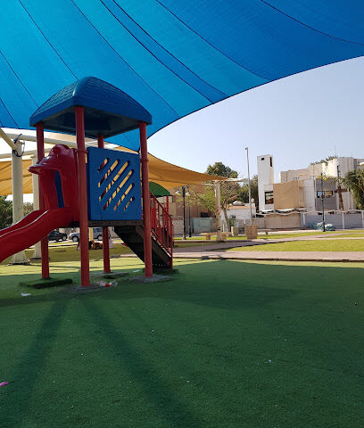 Park - Jeddah -