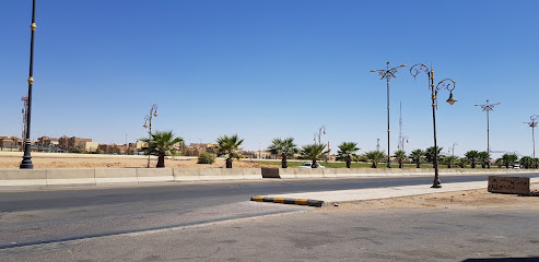Al Faisaliah Park - Arar -