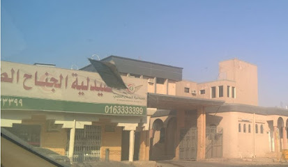 صيدلية الجناح الطبي - Ar Rass - +966 16 333 5500