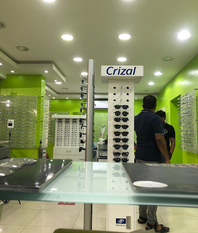 Aban Opticals - Jeddah - +966 12 635 5505