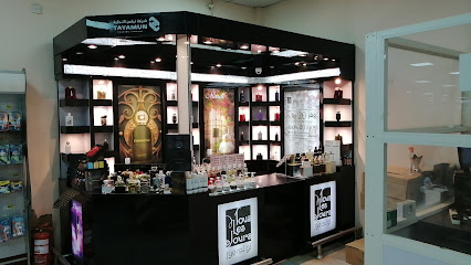 Tous Les Jours| تولي جور - Sabya - +966 53 694 5355