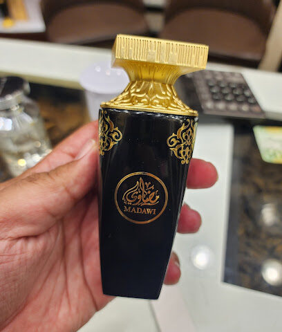 العربية للعود |Arabian Oud - Al Madinah Al Munawwarah - +966 9200 09692