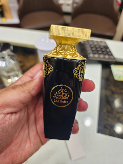 العربية للعود |Arabian Oud - Saudi Arabia|Al Madinah Al Munawwarah 42311|المناخة،