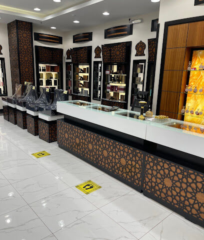 العربية للعود |Arabian Oud - Al Madinah Al Munawwarah - +966 9200 09692