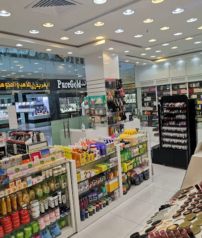 أوركيد - Taif - +966 50 920 3536