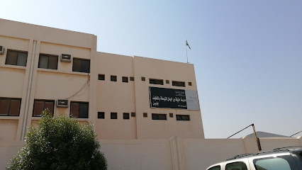 مدرسة حذيفة بن اليمان المتوسطة بالقطيف - Al Qatif - +966 13 853 1152