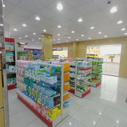 صيدلية الدواء - Arar - +966 800 244 4444