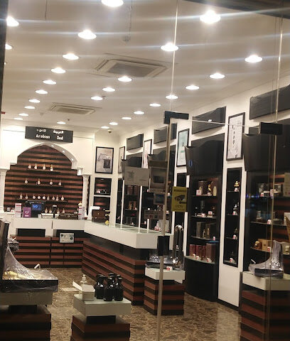 العربية للعود |Arabian Oud - Jeddah - +966 9200 09692