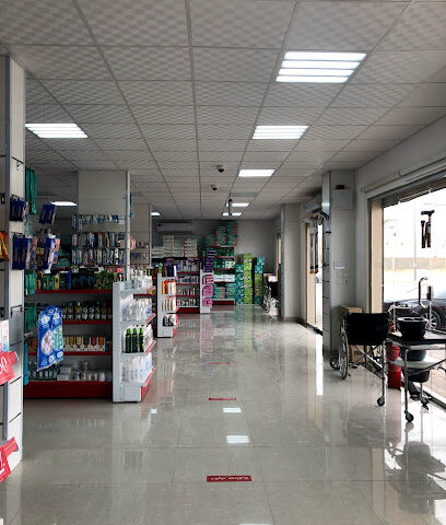 صيدلية أو بلس - Al-Kharj - +966 53 218 3748