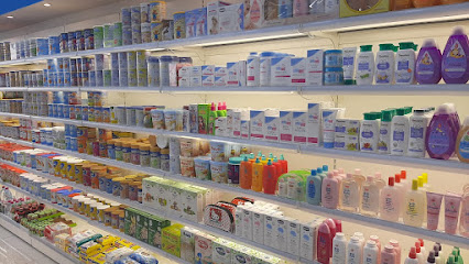 exceer pharmacy 13(اكسير13) - Dammam - +966 13 802 1766