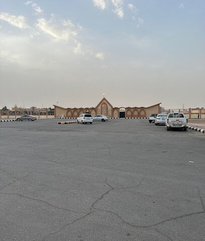 Eid Prayer Area - Arar -