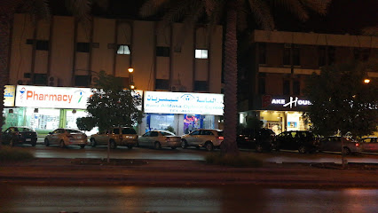 Ramz Almasa Optical Center - Riyadh -