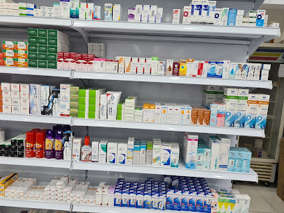 AL DAWA PHARMACY - Najran -
