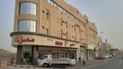 MAS PAINTS - Buraydah - +966 16 324 7892