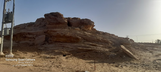 ضلع جبر - Uyun Al Jawa -