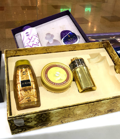 Ajmal Perfumes - Jazan - +966 17 322 1919