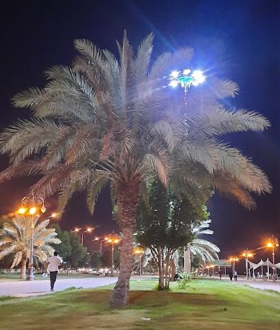 Al Walidayn Park - Tabuk -