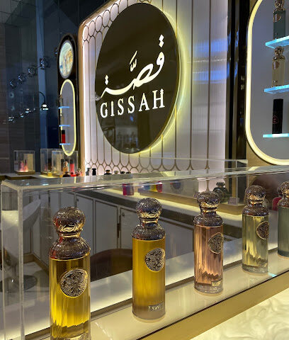 Gissah Perfume Company - Riyadh -