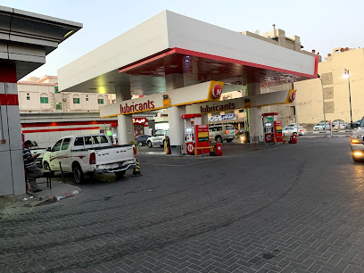 Petromin Express - Al Khobar - +966 53 348 3762
