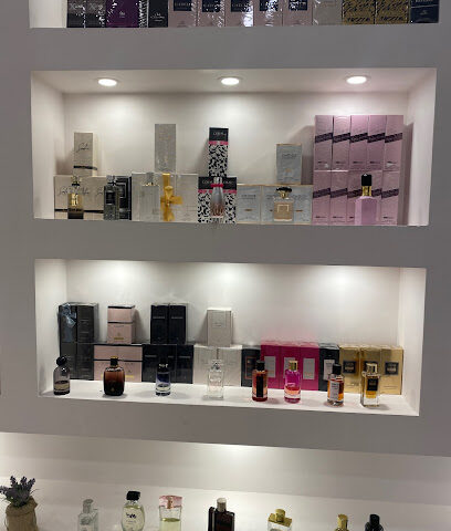جؤنة للعطور - Yanbu -