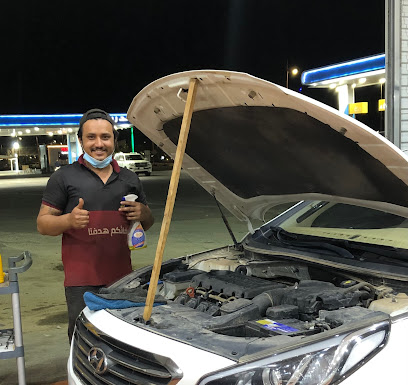 البترول الذهبي - Hafar Al Batin - +966 9200 25876