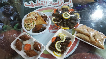 مطعم إستراحة القطيف - Al Qatif - +966 13 852 7619