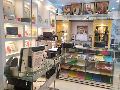 استوديو ذكري للتصوير - Al Madinah Al Munawwarah - +966 59 775 3786