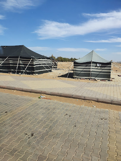 Park and Ride - Saudi Arabia|Turaif 75321|MPF2+4CF