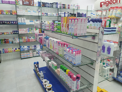 Aljamaa Pharmacy No.6 - Dammam - +966 54 081 4442