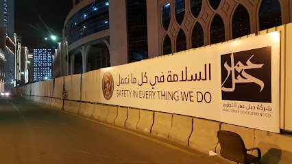 وكالة وقت الخط للدعاية والاعلان Advertising - Mecca - +966 50 739 8300