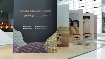 MAGRABi Hospital - Al Madinah Al Munawwarah - +966 14 842 2740