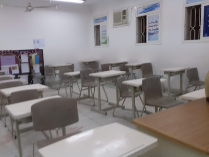 مدرسة ابن القيم المتوسطة - Hafar Al Batin - +966 13 721 3822