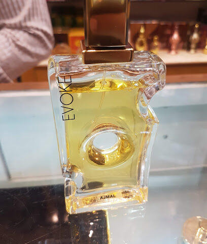Ajmal Perfumes | أجمل للعطور - Dammam - +966 13 833 7174