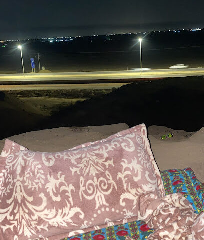 تبة الخضراء - Redesal Asfal -