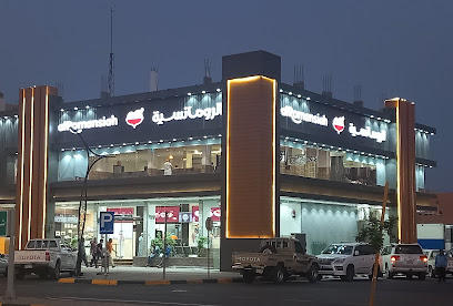 الرومانسية - Tubarjal -