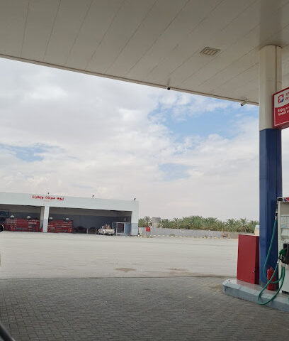 زيوت و محركات و إطارات - Riyadh -