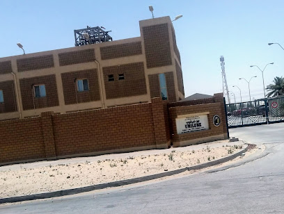 شركة يوينلوب - الشركة المتحدة لزيوت التشحيم - Al Jubail - +966 13 341 1179