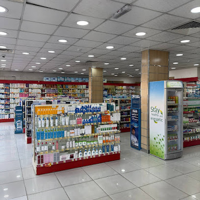 صيدلية الدواء - Dammam - +966 800 244 4444