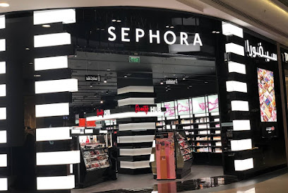 SEPHORA TABUK PARK - Tabuk - +966 55 118 2262